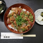 浜茶屋 - リューキュー丼