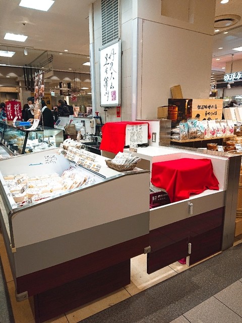 大山五右衛門 北千住マルイ店 北千住 その他 食べログ 大山五右衛門 北千住マルイ店 北千住 その他 食べログ