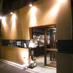 Teppanyaki Sakura - 外観