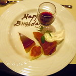 どうろくじん - ドルチェ