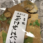 三島屋製菓 - 料理写真:玉川せんべい