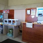 レストラン　ルピナス倶楽部 - 内観