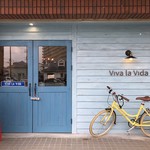 Viva la Vida - 加古川市野口町に昨年６月オープンした洋菓子のお店です（２０１９．２．１１）
