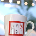 Cafeねんりん家 - 