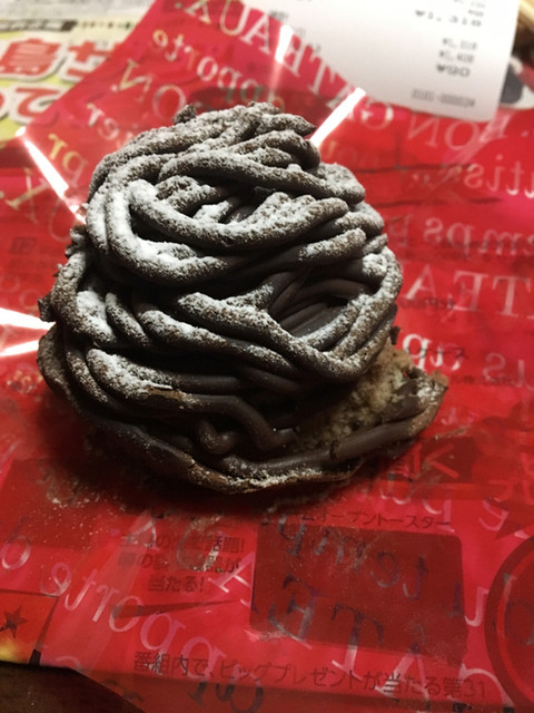 Kashi Kobo mike photo 2