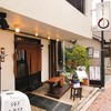 志乃ざき 吉祥寺店 志乃ざき 吉祥寺店