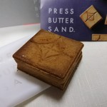 プレスバターサンド - 四角いクッキー