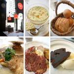 サラマンジェ ドゥ カジノ - 