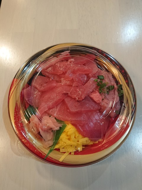 まぐろ一番本舗 イオンモール多摩平店 - 豊田/海鮮丼 | 食べログ