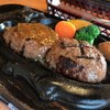 さわやか 浜北店 さわやか 浜北店