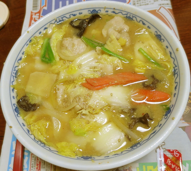 ラーメン大将 麻生店 麻生 ラーメン 食べログ
