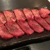 焼肉 ハラミ馬鹿