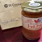 サンクゼール・ワイナリー - 料理写真: