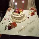 全席個室 京町しずく - サプライズお誕生日ケーキ