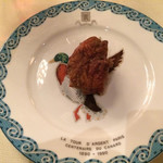 トゥールダルジャン - 