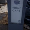 YUSHI CAFE