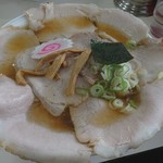 ラーメン そばよし - ちゃーしゅーめん