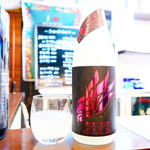 よねさん - 榮光富士 時乃翼