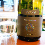 よねさん - 新政 水墨（アッシュ） 亀の尾