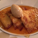 トゥールダルジャン - 