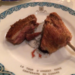 トゥールダルジャン - 