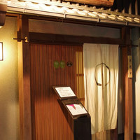 浅草じゅうろく - 店舗外観