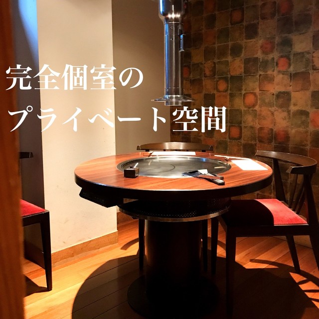 お菓子の香梅 白山本店 味噌天神前 和菓子 食べログ お菓子の香梅 白山本店 味噌天神前 和菓子 食べログ