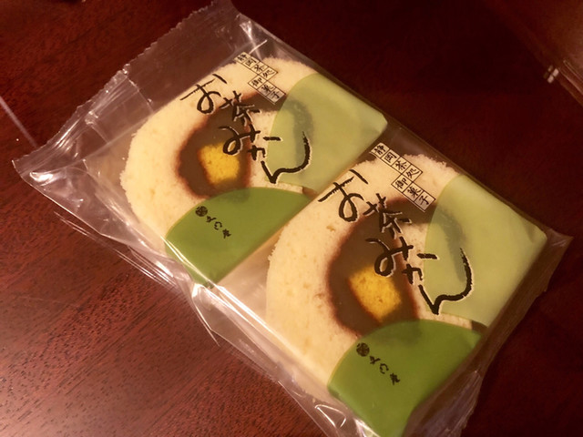 文明堂 遠鉄百貨店 新浜松 和菓子 食べログ