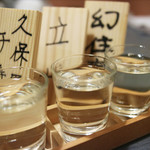 河良 - 日本酒飲みくらべ