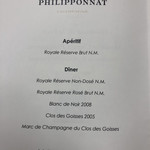 トゥールダルジャン - 