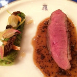 トゥールダルジャン - 