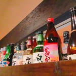 炭火ダイニング　いさまる - 