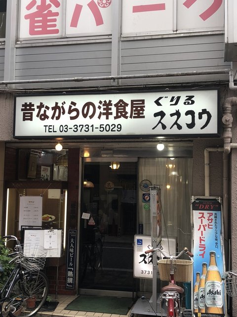 蒲田で絶品ランチ巡り リピートしたくなる名店選 食べログまとめ 蒲田で絶品ランチ巡り リピートしたくなる名店選 食べログまとめ