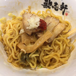 Abura Soba Semmonten Kajiken - 油そば混ぜ後