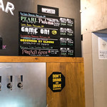 BEER CELLAR SAPPORO - 