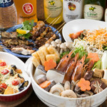 炭火ダイニング　いさまる - 