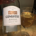 キャトルラパン　神戸三宮 - 白はボルドー、