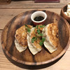 GYOZA SHACK