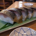 いづ松 - 鯖寿司