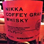 NIKKA SHOT BAR - 