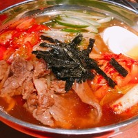 BAKURO - 