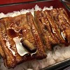 鰻 小林 鰻 小林