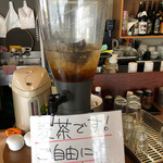 Gohanya Nabechan - 3杯のんでやった！歳だから乾燥に弱いから、3杯のんでやった！