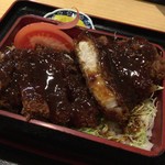 Tonkatsutaishiyou - 