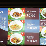 Ala Moana Poi Bowl - 