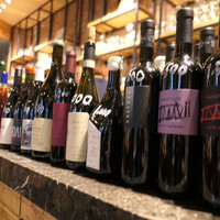 W Yokohama The Wine Hall - 