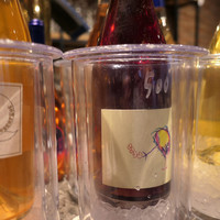 W Yokohama The Wine Hall - 