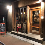 Teppen Shibuya Onna Doujou - 