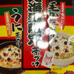 北海道本舗 - 北海道限定お茶漬け 648円