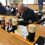 うどん 一福 - 